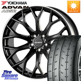 コスミック ヴェネルディ SHARON シャロン 18 X 8.0J +42 5穴 114.3 YOKOHAMA R0962 ヨコハマ ADVAN A052 アドバン サマータイヤ 225/40R18 ヤリス