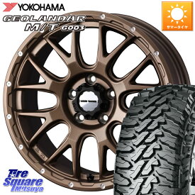 WEDS 41140 マッドヴァンス MUD VANCE 08 ホイール 16インチ 16 X 5.5J +22 5穴 139.7 YOKOHAMA E4728 ヨコハマ GEOLANDAR MT G003 M/T ブラックレター 185/85R16 ジムニー