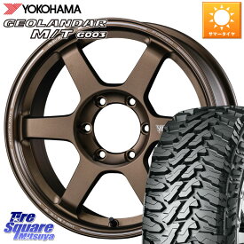 RAYS 【欠品次回9月末】 ボルクレーシング TE37 ラージ PCD プログレッシブモデル 2 ホイール 18インチ 18 X 9.0J(M14) +50 6穴 139.7 YOKOHAMA E4685 ヨコハマ GEOLANDAR MT G003 M/T 285/65R18 ランクル300