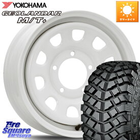 MLJ デイトナ SS DAYTONA ホワイト 16インチ 16 X 5.5J +20 5穴 139.7 YOKOHAMA E4090 ヨコハマ GEOLANDAR M/T+ G001 195R16 195/*R16 ジムニー