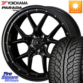 WEDS 41323 NOVARIS ASSETE S1 ホイール 18インチ 18 X 7.5J +53 5穴 114.3 YOKOHAMA F2633 ヨコハマ PARADA Spec-X PA02 スペックX 235/55R18 アウトバック