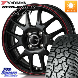 MONZA JP STYLE Jefa ジェファ 14インチ 14 X 5.5J +40 4穴 100 YOKOHAMA E5417 ヨコハマ GEOLANDAR X-AT G016 LT165/65R14 アゲトラetc 165/65R14 ルーミー