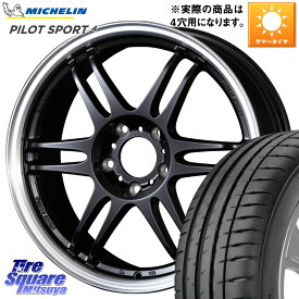 KOSEI 軽量 K-1 Racing.REV K1 レーシング ドット レヴ 17 X 7.0J +45 4穴 100 ミシュラン PILOT SPORT4 パイロットスポーツ4 (88Y) XL 正規 205/45R17 アクア ラクティス フィット ヤリス ロードスター