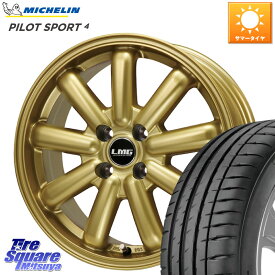 LEHRMEISTER レアマイスター LMG MOS-9 MOS9 GOLD 17インチ 17 X 6.5J +42 4穴 100 ミシュラン PILOT SPORT4 パイロットスポーツ4 88V XL G1 正規 205/45R17 アクア ヤリス ロードスター