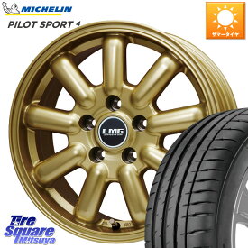 LEHRMEISTER レアマイスター LMG MOS-9 MOS9 GOLD 17インチ 17 X 7.0J +40 5穴 114.3 ミシュラン PILOT SPORT4 パイロットスポーツ4 88V XL G1 正規 205/45R17