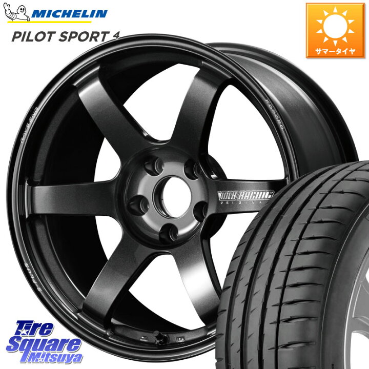 楽天市場】RAYS 【欠品次回3~4月】 TE37 SAGA S-plus VOLK RACING 鍛造 