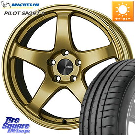 ENKEI エンケイ PerformanceLine PF05 17インチ 17 X 7.0J +45 4穴 100 ミシュラン PILOT SPORT4 パイロットスポーツ4 (93Y) XL 正規 205/50R17