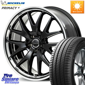 MANARAY MID VERTEC ONE EXE7 ホイール 18インチ 18 X 8.0J +42 5穴 114.3 ミシュラン PRIMACY4 プライマシー4 100V VOL 正規 235/55R18 エクストレイル デリカ D5 D:5 NX