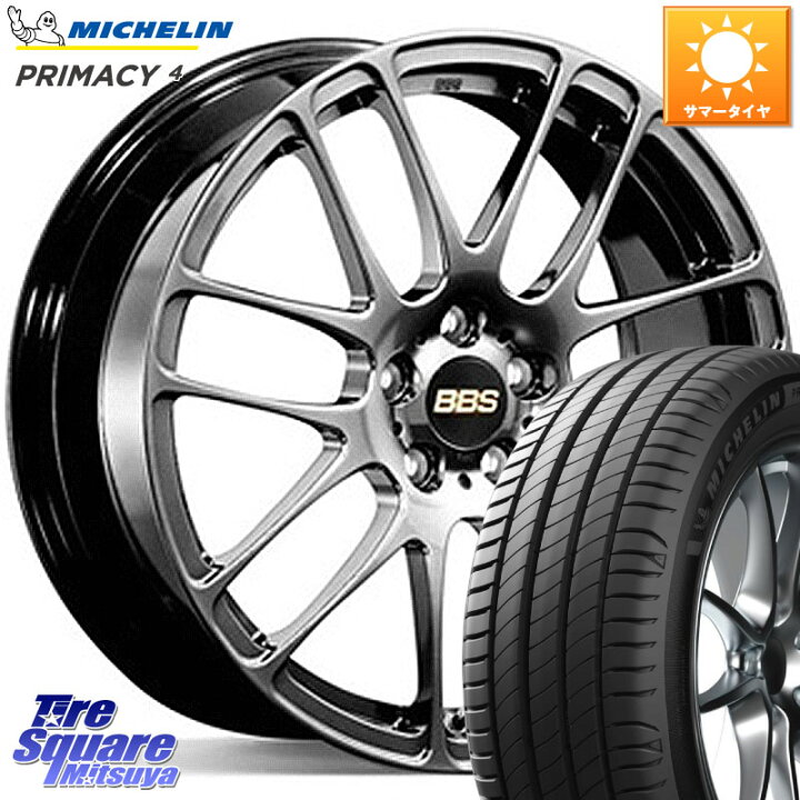 楽天市場】BBS RE-L2 鍛造1ピース DB ホイール 16インチ 16 X 6.5J +40 