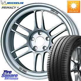 KYOHO ENKEI エンケイ Racing RPF1 SILVER ホイール 17 X 7.5J +48 5穴 114.3 ミシュラン PRIMACY4 プライマシー4 102H 正規 225/65R17 RAV4 エクストレイル アウトバック