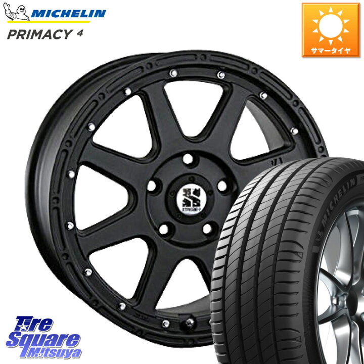 楽天市場】MLJ XTREME-J エクストリームJ ホイール 17インチ 17 X 7.5J 