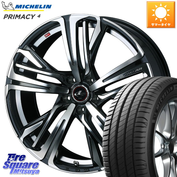 楽天市場】WEDS ウェッズ レオニス LEONIS AR PBMC 17インチ 17 X 6.5J 