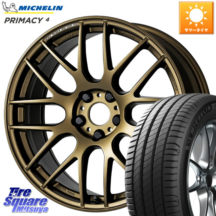 楽天市場】WORK ワーク EMOTION エモーション M8R 17インチ 17 X 7.0J 