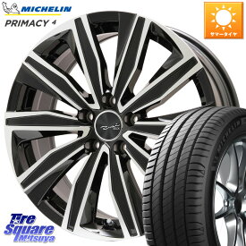 アウディA3 KYOHO EURO ZWEI ツヴァイ FK-10 ブラポリ 17 X 7.5J(AUDI A3 8VC) +50 5穴 112 ミシュラン PRIMACY4 プライマシー4 94Y XL ★ 正規 225/45R17