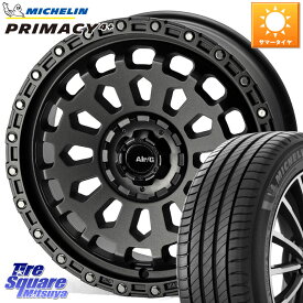 4X4エンジニアリング Air/G VULCAN MG ホイール 17インチ 17 X 7.0J +48 5穴 114.3 ミシュラン PRIMACY4+ プライマシー4+ 95V XL 正規 205/55R17 MAZDA3 ステップワゴン VOXY