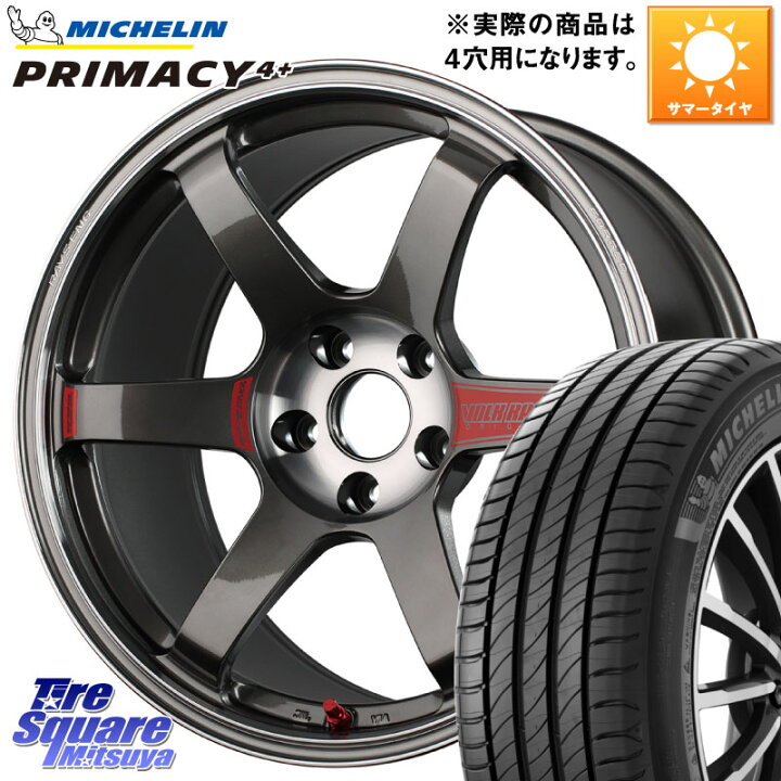 楽天市場】RAYS 【欠品次回3~4月】 VOLK RACING TE37 SAGA SL TE37 
