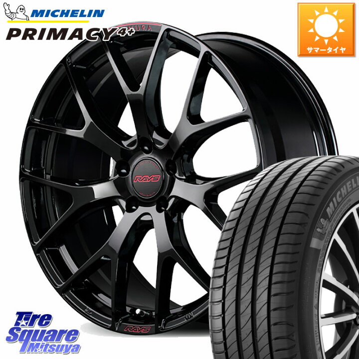楽天市場】RAYS HOMURA 2x7FT spec-M ホイール 20インチ 20 X 8.5J +42 