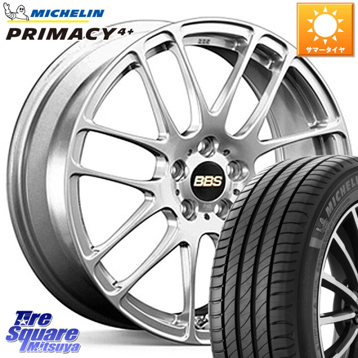 楽天市場】BBS RE-L2 鍛造1ピース ホイール 17インチ 17 X 7.0J +48 4 