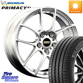 BBS RF 鍛造1ピース ホイール 17インチ 17 X 7.0J +48 5穴 114.3 ミシュラン PRIMACY4+ プライマシー4+ 95W XL 正規 215/50R17 MAZDA3 インプレッサ リーフ レヴォーグ