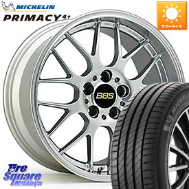 BBS RG-R 鍛造1ピース ホイール 17インチ 17 X 7.5J +38 5穴 114.3 ミシュラン PRIMACY4+ プライマシー4+ 96V 正規 215/60R17 アルファード UX カローラクロス