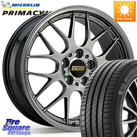 BBS RG-R 鍛造1ピース ホイール 17インチ 17 X 7.5J +48 5穴 114.3 ミシュラン PRIMACY4+ プライマシー4+ 95W XL 正規 215/50R17 MAZDA3 リーフ レヴォーグ