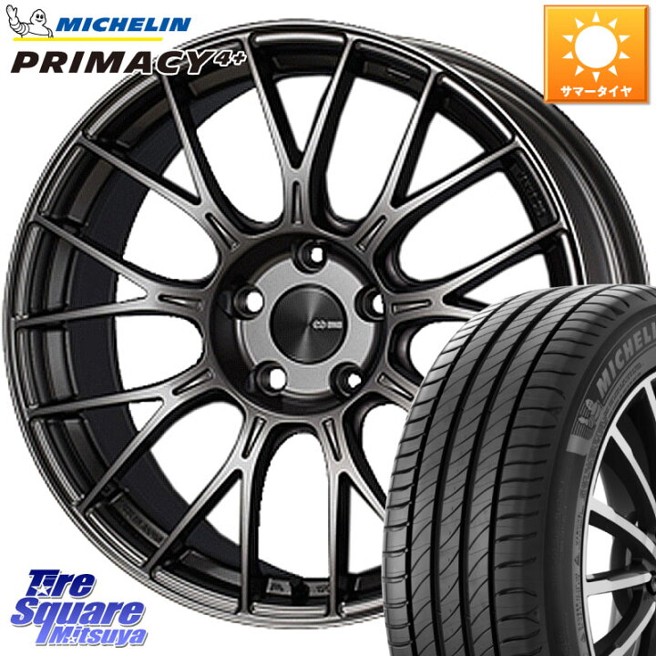 楽天市場】ENKEI エンケイ PerformanceLine PFM1 17インチ 17 X 7.5J + 
