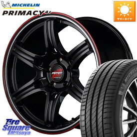 MANARAY MID RMP RACING R60 17インチ 17 X 7.0J +48 5穴 114.3 ミシュラン PRIMACY4+ プライマシー4+ 96V 正規 215/60R17 C-HR CX-30 ヴェゼル ZR-V