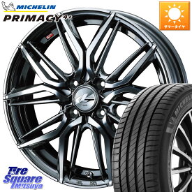 WEDS 40790 レオニス LEONIS LM BMCMC 16インチ 16 X 6.0J +42 4穴 100 ミシュラン PRIMACY4+ プライマシー4+ 102V XL 正規 215/65R16 ライズ ガソリン車