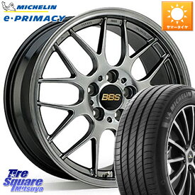 BBS RG-R 鍛造1ピース ホイール 17インチ 17 X 7.5J +48 5穴 100 ミシュラン e PRIMACY Eプライマシー 94V 正規 215/55R17