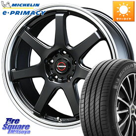 BLEST EUROMAGIC Type S-07 ホイール 17インチ 17 X 7.5J +48 5穴 114.3 ミシュラン e PRIMACY Eプライマシー 100V XL 正規 215/60R17 C-HR CX-30 ヴェゼル ZR-V