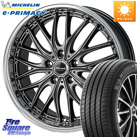 MONZA Warwic DEEPRAND ホイール 18 X 8.0J +40 5穴 114.3 ミシュラン e PRIMACY Eプライマシー 102V XL 正規 225/55R18 エクストレイル デリカ D5 D:5