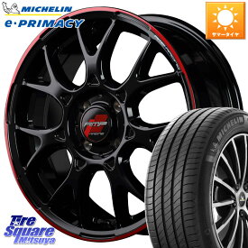 MANARAY MID RMP RACING R27 アルミホイール 15インチ 15 X 5.0J +45 4穴 100 ミシュラン e PRIMACY Eプライマシー 88H XL 正規 185/60R15 ソリオ