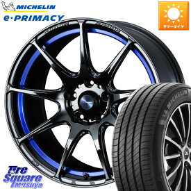 WEDS ウェッズ スポーツ SA99R SA-99R 18インチ 18 X 7.5J +45 5穴 100 ミシュラン e PRIMACY Eプライマシー 98V 正規 225/55R18 アウトバック