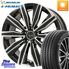 アウディA3 KYOHO EURO ZWEI ツヴァイ FK-10 ブラポリ 17 X 7.0J(AUDI A3 8VC) +50 5穴 112 ミシュラン e PRIMACY Eプライマシー 94W XL 正規 225/45R17