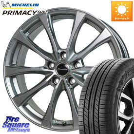 HotStuff Exceeder E07 エクシーダー ホイール 17インチ 17 X 7.0J +55 5穴 114.3 ミシュラン PRIMACY プライマシー SUV+ 96H 正規 215/60R17 ZR-V