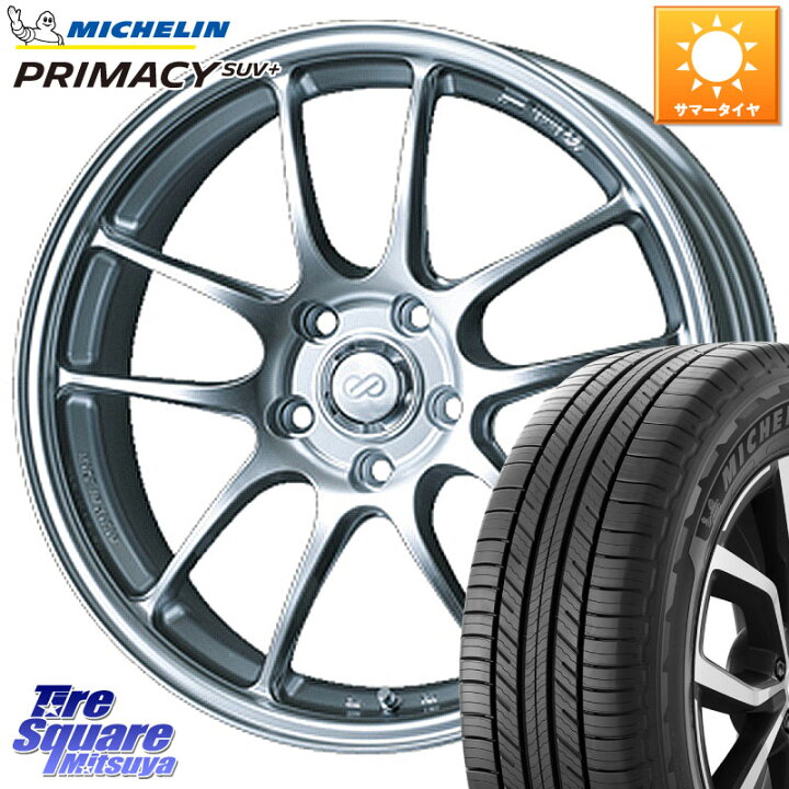 楽天市場】ENKEI エンケイ PerformanceLine PF01 ホイール 18 X 7.5J + 