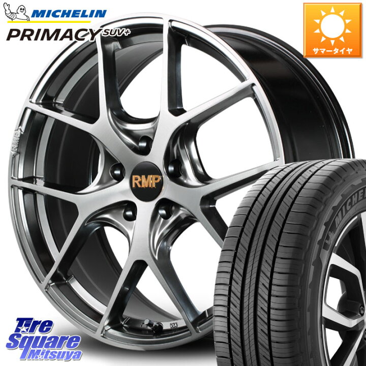 楽天市場】MANARAY MID RMP - 025F ホイール 17インチ 17 X 7.0J 