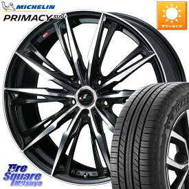 WEDS LEONIS レオニス GX PBMC ウェッズ ホイール 17インチ 17 X 6.5J +52 5穴 114.3 ミシュラン PRIMACY プライマシー SUV+ 106H XL 正規 225/65R17