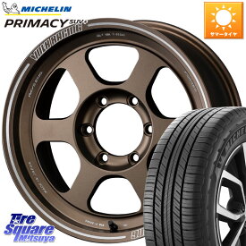 RAYS 【欠品次回9月末】 レイズ TE37 XT ボルクレーシング インセット-10 ホイール 17インチ 17 X 8.5J +0 6穴 139.7 ミシュラン PRIMACY プライマシー SUV+ 112H 正規 265/65R17 ランクル プラド トライトン