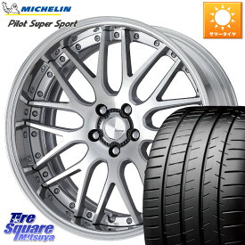 WORK Lanvec LM1 O Disk 18インチ 2ピース 18 X 8.0J +45 5穴 100 ミシュラン パイロットスーパースポーツ 88Y ★ 正規 225/40R18 プリウス 86 カローラスポーツ