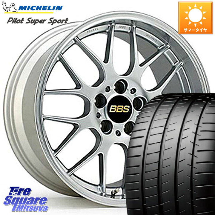 楽天市場】BBS RG-R 鍛造1ピース ホイール 18インチ 18 X 8.5J(GR 