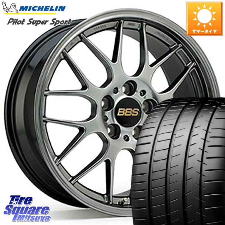 楽天市場】BBS RG-R 鍛造1ピース ホイール 18インチ 18 X 8.5J +48 5穴 