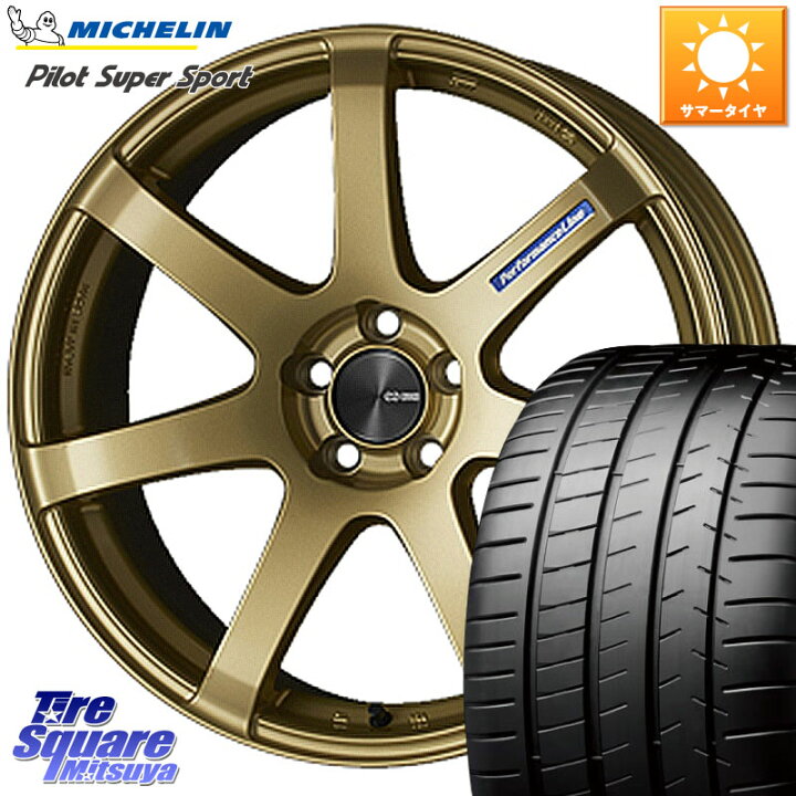 楽天市場】ENKEI エンケイ PerformanceLine PF07 -COLORS- 18 X 7.5J + 