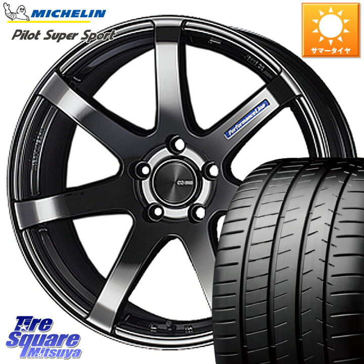 楽天市場】ENKEI エンケイ PerformanceLine PF07 -COLORS- 18 X 7.5J + 