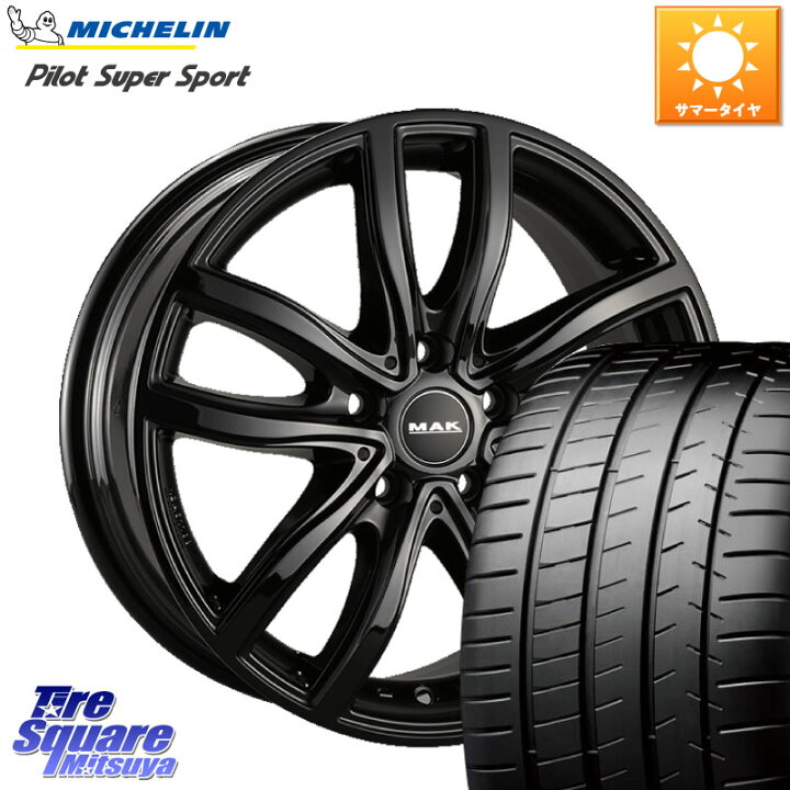 BMW純正18インチセット・ミシュラン225/45R18付き！夏タイヤ！