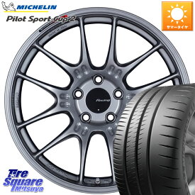 ENKEI エンケイ RACING GTC02 シルバー ホイール 19インチ 19 X 9.0J(EVO10 CZ4A) +30 5穴 114.3 ミシュラン PILOT SPORT CUP2 CONNECT (93Y) XL ★ DT1 正規 245/35R19 ランエボ10キャリパー対応！