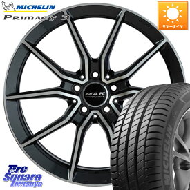 メルセデスベンツ Eクラス 阿部商会 MAK ARGENTO FF ホイール 17インチ 17 X 7.5J(MB W213) +40 5穴 112 ミシュラン PRIMACY3 プライマシー3 97Y ★ 正規 225/55R17