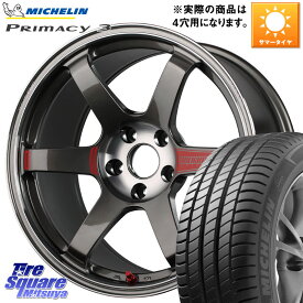 RAYS 【欠品次回5月末】 VOLK RACING TE37 SAGA SL TE37 ホイール 17インチ 17 X 7.0J +44 4穴 100 ミシュラン PRIMACY3 プライマシー3 88W XL ★ 正規 205/45R17 アクア ラクティス フィット ヤリス ロードスター