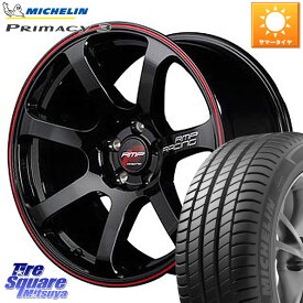 デリカ D5 D:5 エクストレイル MANARAY MID RMP RACING R07 R-07 アルミホイール 18 X 7.5J +40 5穴 114.3 ミシュラン PRIMACY3 プライマシー3 98V 正規 225/55R18