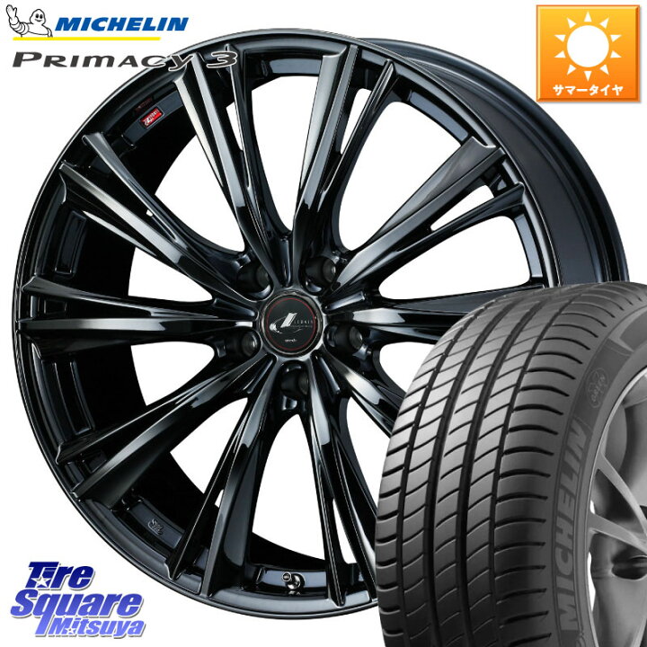 楽天市場】WEDS レオニス WX BMC1 ウェッズ Leonis ホイール 17 